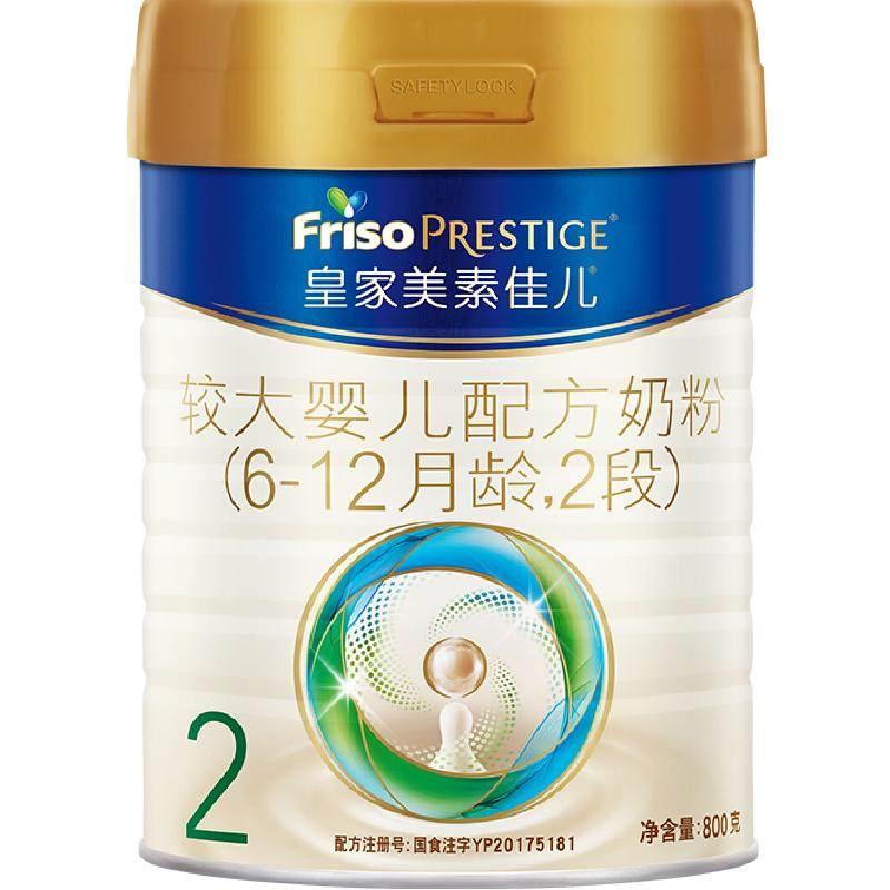 �ʼ����ؼѶ� �ϴ�Ӥ���䷽�̷�2�� 800�� ����װ 339Ԫ����339Ԫ����˰678Ԫ�����¿ͣ�