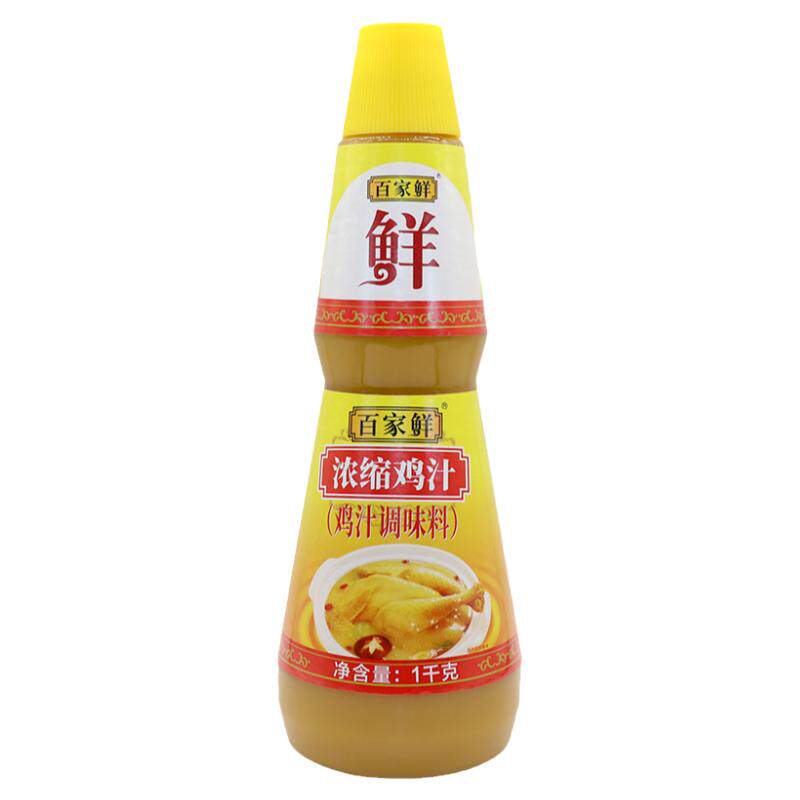 整箱百家鲜浓缩鸡汁粉调料1kg大瓶装家用商用批发提鲜调味料汤料