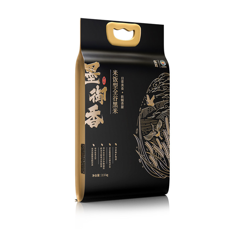 华农研究院优质生态黑米