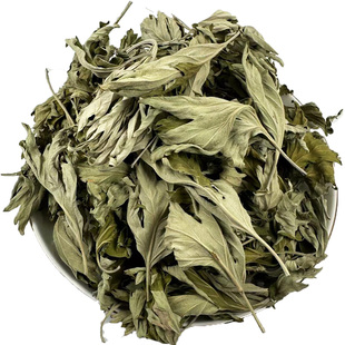 秦岭野生纯艾叶艾绒手选大叶散装特级艾草干货中药材泡脚包无梗