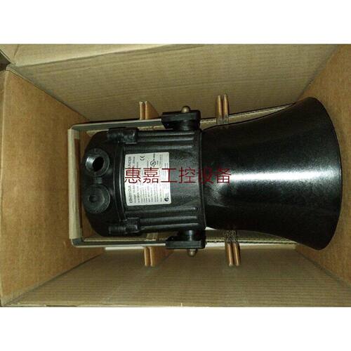 全新船用喇叭英国E2SE2xS112UL防爆扬声器拍前先议价