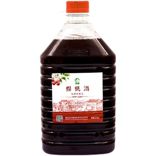 桶装樱桃酒大泽山农家原汁发酵大桶车厘子甜型微甜果酒女士微醺