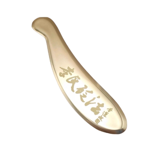 纯正李道政李氏砭法虎符砭黄铜刮痧板全身通用虎符刮痧砭铜刮痧刀