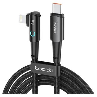 toocki图奇适用苹果充电器线iphone14数据线11pro快充线12xsmax手机78plus平板ipad闪充air短iphone加长3米