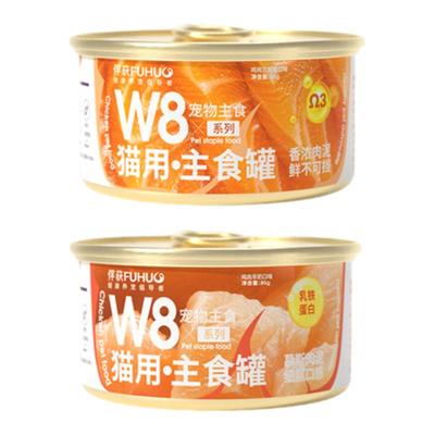 俘获猫主食罐99%动物蛋白0添加