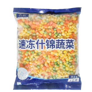 香萌速冻什锦菜玉米粒青豆胡萝卜三色混合蔬菜杂菜什锦蔬菜粒商用