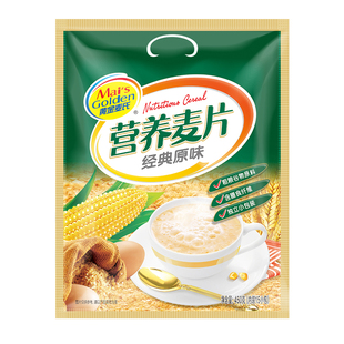 黄金麦氏营养冲饮麦片原味袋装即食营养粗粮速溶燕麦家庭零食代餐