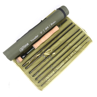 麦凯诗 飞蝇钓旅行竿 碳素8节溪流杆 随身淡水鱼竿 可放行李箱