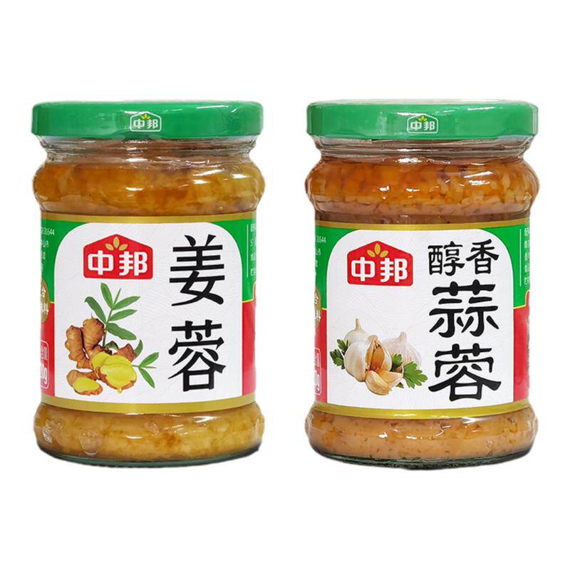 中邦220g烤生蚝茄子蒜蓉酱/姜蓉