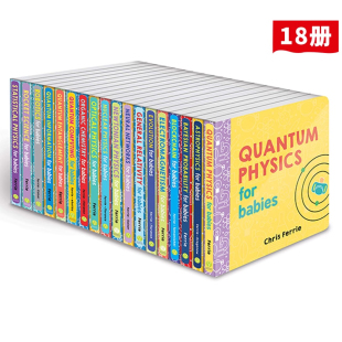 英文原版 Baby University 宝宝智学园 纸板书 科学主题 扎克伯格推荐 小小医学院 我的100个STEM词汇 知识类绘本 Sourcebooks