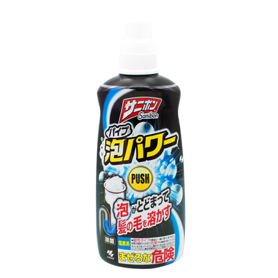 日本进口小林泡沫管道疏通剂排水口下水道毛发溶解厨房马桶除臭