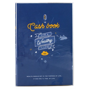 SEASON台湾家庭生活开支手账本记账本家用理财笔记本16开便携厚家计簿B6票据收纳32K花销册A5记录收支手帐本