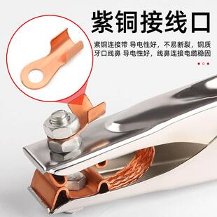 直销 接地夹子300A 500A紫铜编带焊钳氩弧焊电焊机配件地线夹