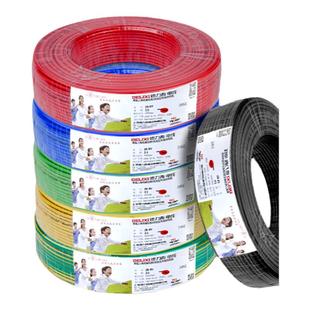 德力西官方阻燃电线bv单芯硬线10电缆国标2.5 4 6平方铜芯铜线