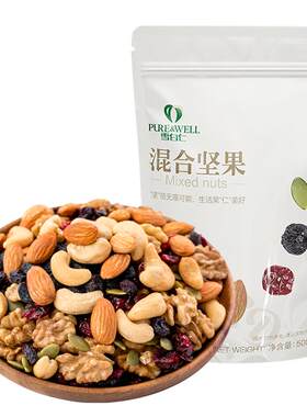 雪白仁每日坚果休闲零食混合坚果