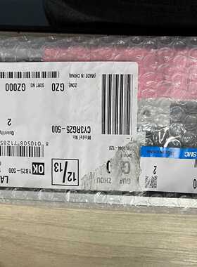 溢价-CY3RG25-500CY3RG25-500 S