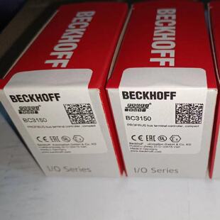 议价倍福模块EL1904 EL2904 EL6001 EL6900 KL1904 KL2904 KL6904