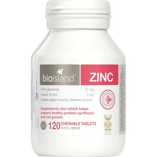 佰澳朗德bioisland婴幼儿锌片宝宝儿童补锌钙铁锌维生素锌补充剂