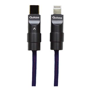 乾龙盛L02发烧HiFi音频USB线OTG适用Lightning苹果Type-C安卓 L03