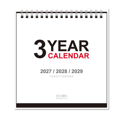 台湾四季2027年至2029年三年桌历