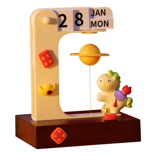 开学生日礼物送高中生高三高考励志加油礼品送男生初三中学生实用