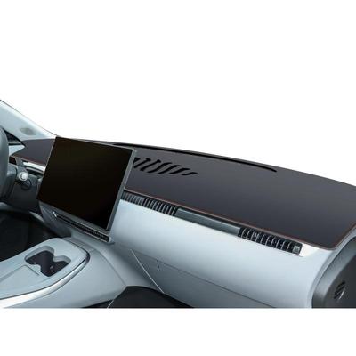 【小鹏M03不挡氛围灯】中控台垫