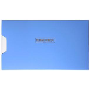 10个增值税发票夹票据盒多层发票专用收纳袋小号文件袋财务支票单据账单收集册办公家用分类证件便携文件夹