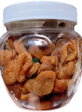 日式无核梅饼陈皮味蜂蜜味紫苏味