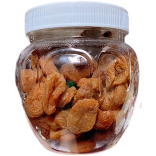 日式无核陈皮梅饼潮汕特产酸梅解腻零食紫苏话梅蜂蜜青梅普宁梅子