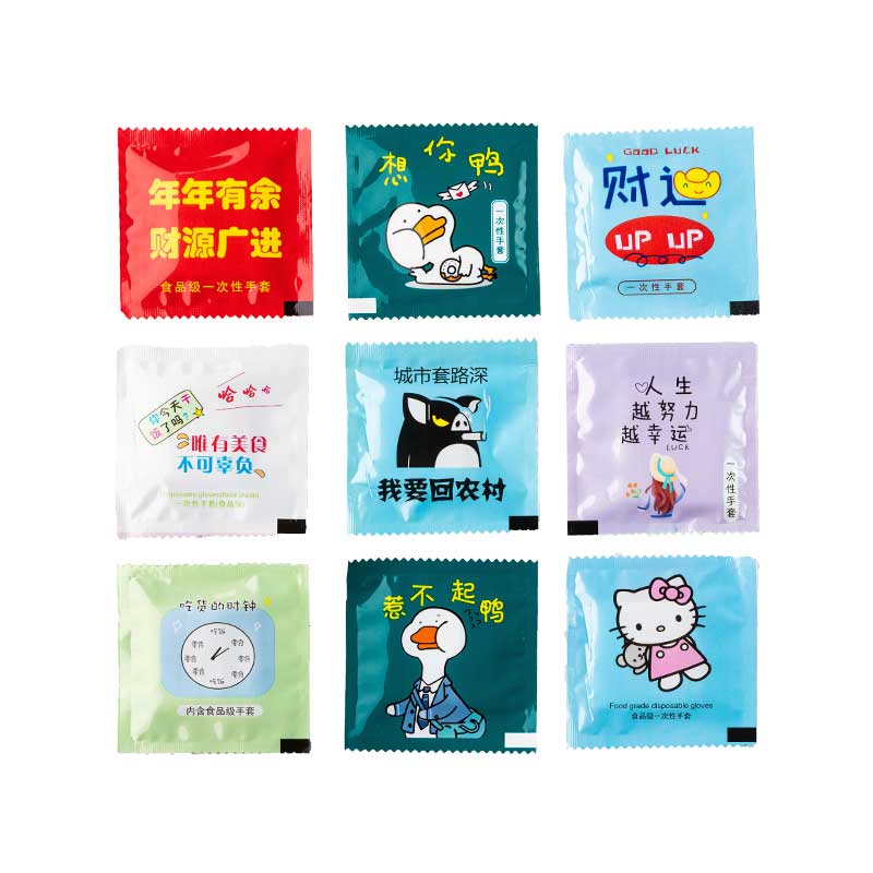 小龙虾手套一次性手套独包小包食品级吃小龙虾专用手套商用加厚