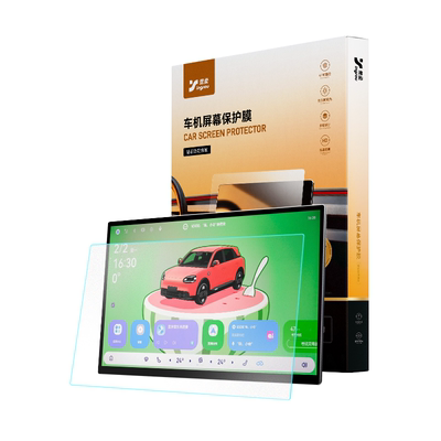 热销N0.1！【无指纹】钢化膜