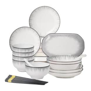 陶瓷碗盘家用饭碗碟盘子组合餐具景德镇新款轻奢釉下彩高级瓷碗具