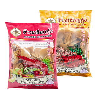 水妈妈虾片泰国进口宋卡虾片自己炸泰式龙虾片油炸零食半成品商用