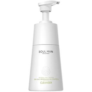 极男海盐男士洗面奶祛痘控油清爽专用氨基酸洁面乳温和去黑头油皮