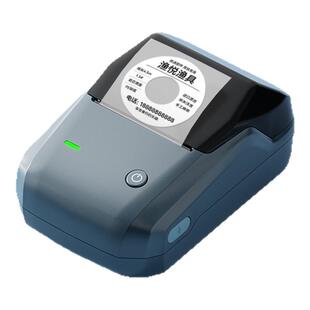 精臣B1主线轴标签打印机渔具店打价格子线盒线轴线圈鱼线号垂钓贴纸饵料鱼竿鱼漂路亚鱼轮海杆钓鱼用品小配件