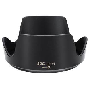 JJC 适用尼康Z 24-200镜头Z 24-200mm f/4-6.3 VR遮光罩 尼康微单ZR相机套机全画幅镜头配件  替代HB-93 67mm