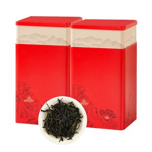 华祥苑特级大红袍武夷山肉桂岩茶乌龙茶叶礼盒皇叙过新年货送长辈