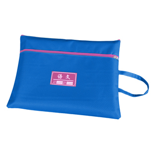 清仓！维克多利手提拎书袋收纳学生用科目袋小学生科目分类文件袋a4加厚学科书本中学生试卷多层帆布作业袋