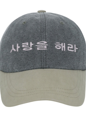 现货~韩国coyseio水洗牛仔棒球帽