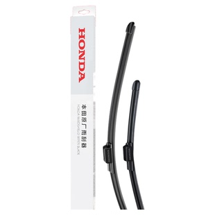 HONDA本田汽车用品原厂原装雨刮CRV皓影思域雅阁专用无骨雨刷器