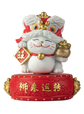 新年舞狮招财猫旺金元宝摆件装饰