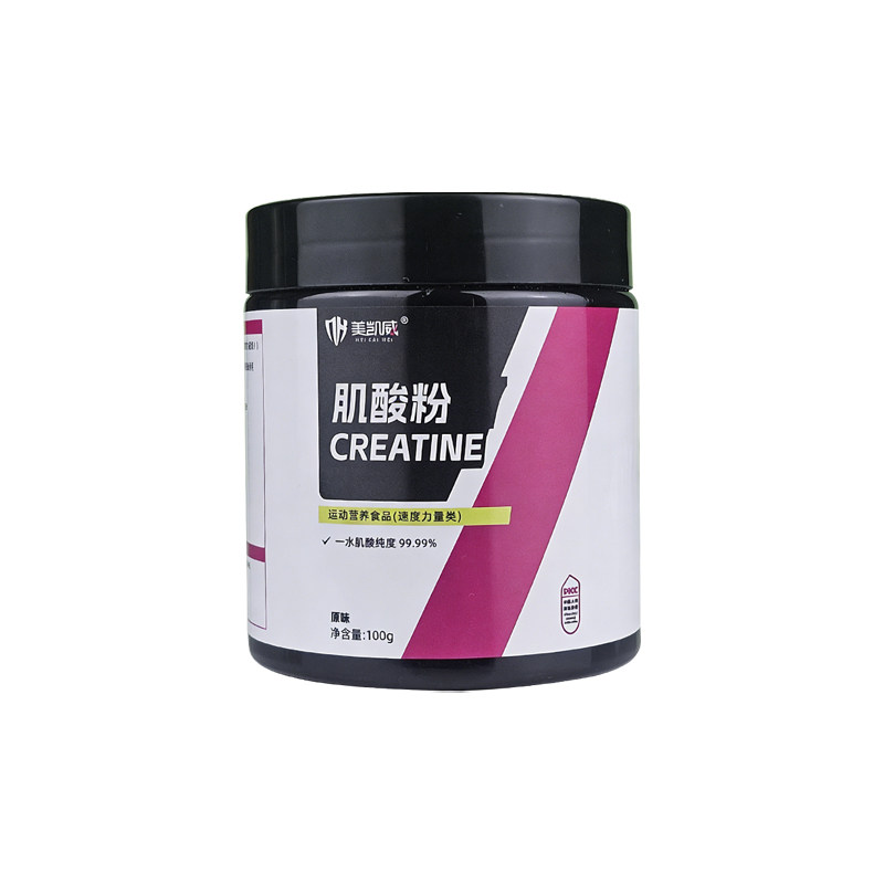 肌酸粉100g一水肌酸男女健身乳清蛋白