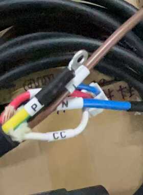 智电伟联交流充电枪线束16A 9.5m-ZWAP-01631