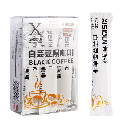 【XISIDUN】希斯顿全新升级白芸豆益生菌咖啡香醇美式速溶黑咖啡