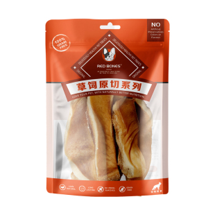 RedBones红骨狗狗磨牙棒风干整切真牛皮耐咬泰迪小中型犬宠物洁齿