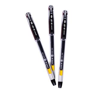 晨光K37中性笔0.38mm葫芦头极细笔芯黑蓝红三色签字笔学生考试财务出纳记账办公商务专用简约高颜值针管文具