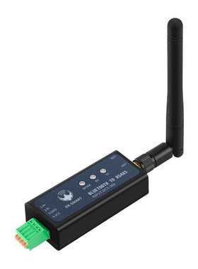 RS485转蓝牙无线通讯工业级模块