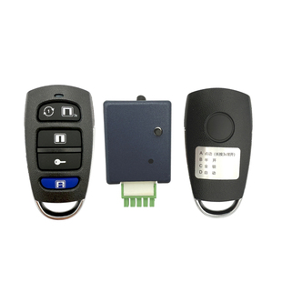 感应门五孔接收器玻璃点动功能自动门接收器遥控器开门自动关加密