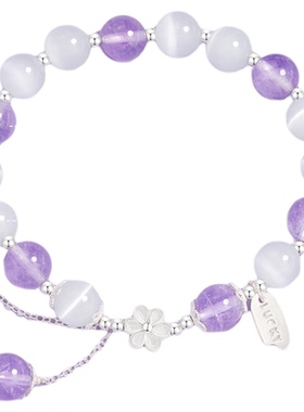 【天然紫水晶】樱花纯银猫眼手串