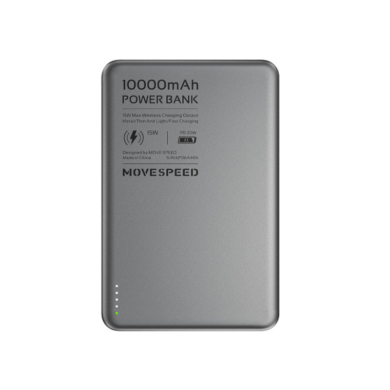 移速无线磁吸移动电源10000mah